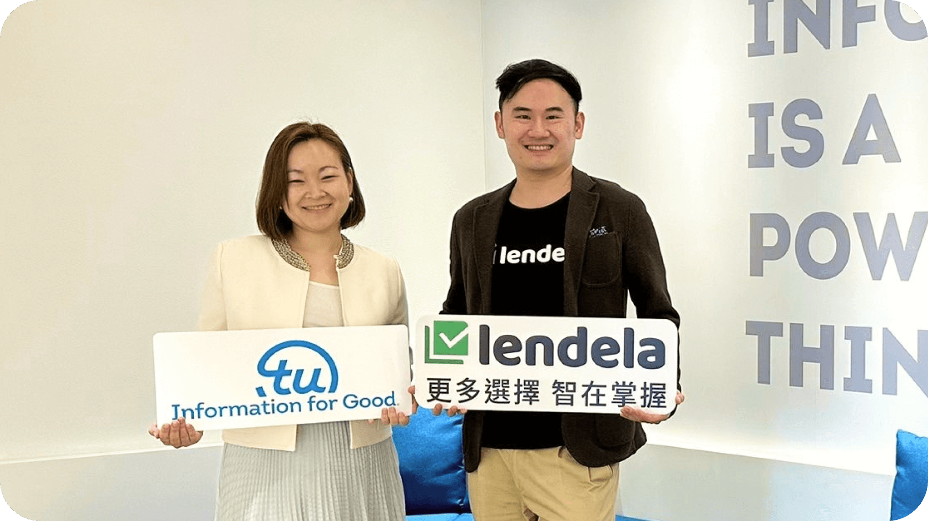 “Stay Smart, Stay Ahead”: A TransUnion partnership for free credit checks