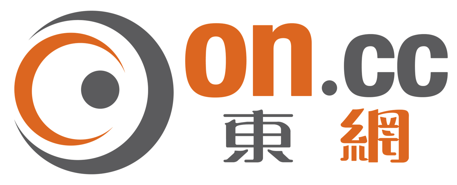 On.cc