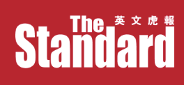 The Standard