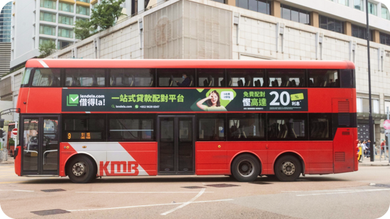 進軍亞洲金融樞紐